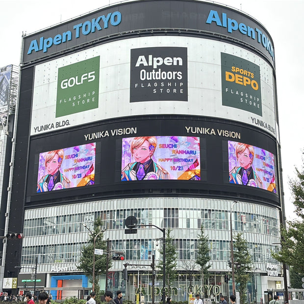 [Seuchi Ranmaru] Shinjuku Unica Vision&