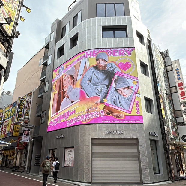 [WayV Hendry] Shibuya Center Square Vision&