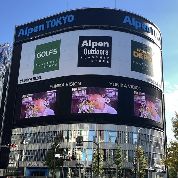 [Song Woo Hyun] Shinjuku Unika Vision&