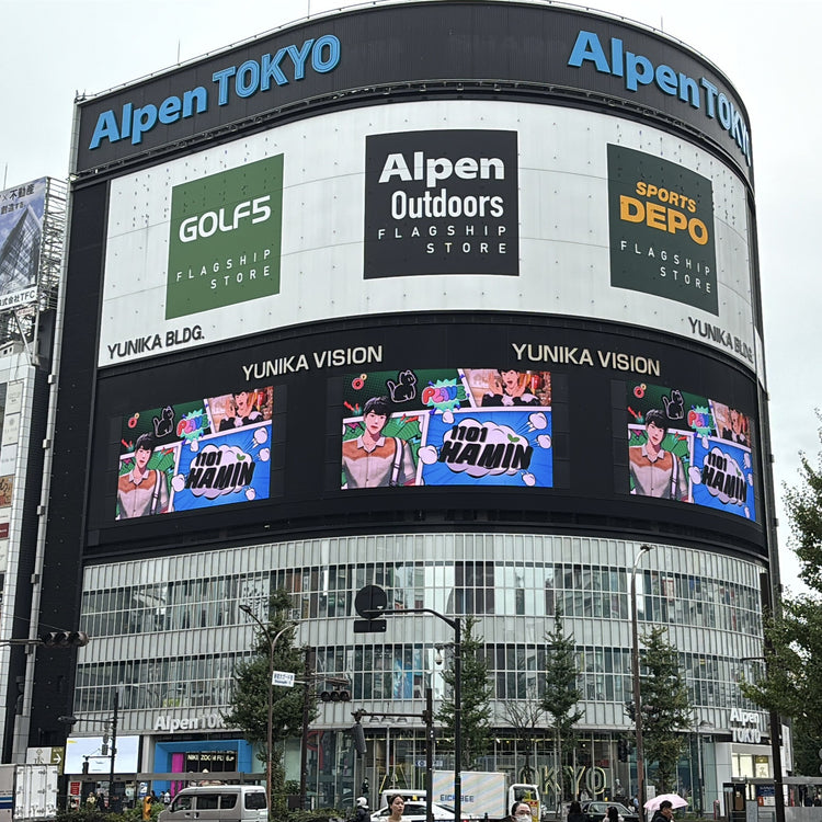 [PLAVE Hamin] Shinjuku Unica Vision's Favorite Advertising Case Study (2024/10)