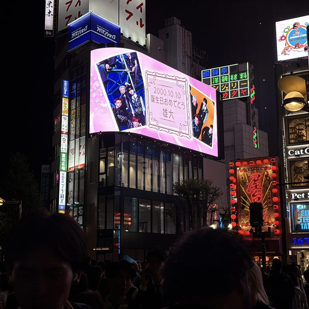 [INI Sano Yudai] Cross Shinjuku Vision Favorite Advertising Case Study (2024/10)