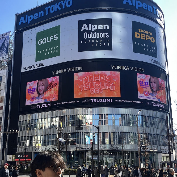 [ME:I Ebihara Drum] Shinjuku Unika Vision's Favorite Advertising Case Study (2025/01)
