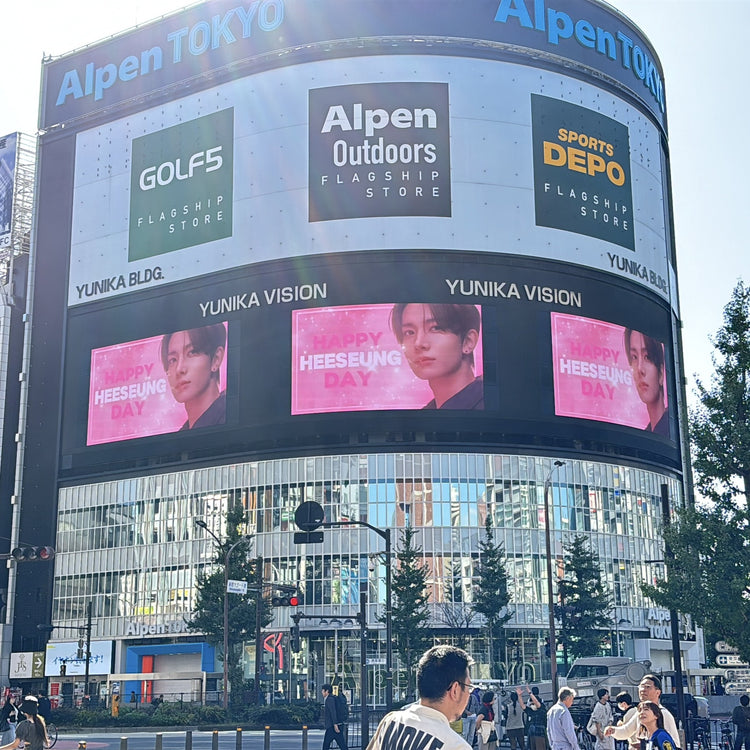 [ENHYPEN] Shinjuku Unika Vision's Favorite Advertising Case Study (2024/10)
