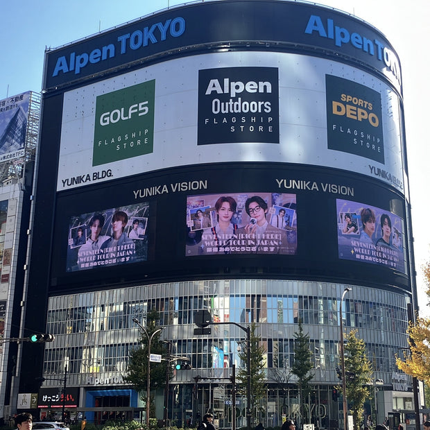 [SEVENTEEN] Shinjuku Unica Vision&