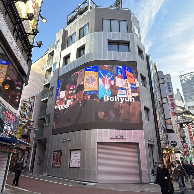 [Ahn Bo Hyun] Shibuya Center Square Vision Favorite Advertising Case Study (2024/12)