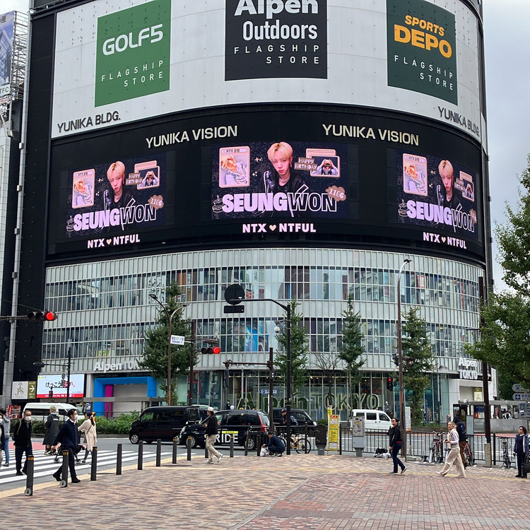 [NTX Seungwon] Shinjuku Unika Vision's Favorite Advertising Case Study (2024/11)