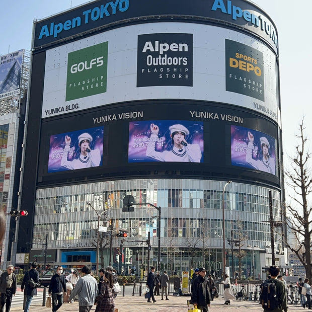 [RIIZE Won Bin] Shinjuku Unica Vision&