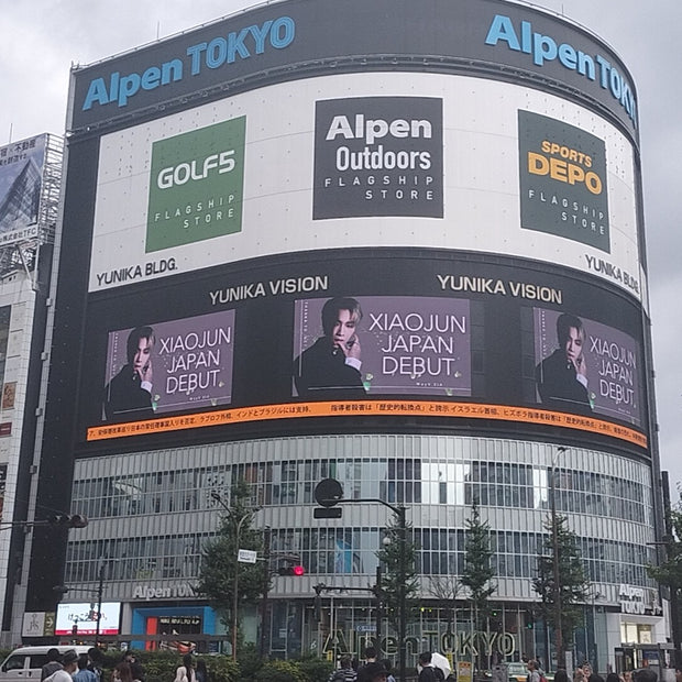 [WayV Xiaojun] Shinjuku Unica Vision&