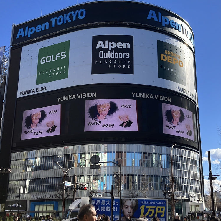 [PLAVE Noah] Shinjuku Unica Vision's Favorite Advertising Case Study (2025/02)