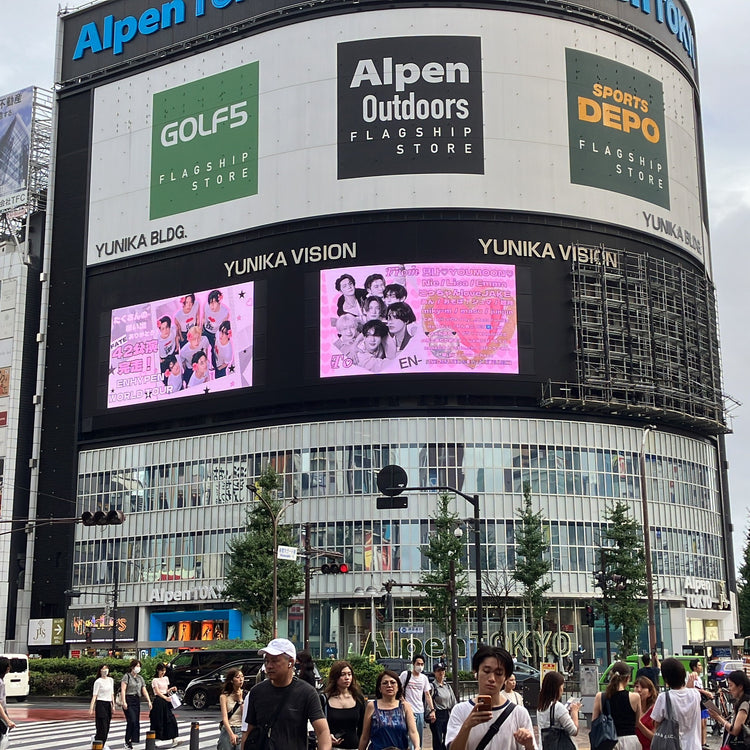 [ENHYPEN] Shinjuku Unica Vision's Favorite Advertising Case Study (2024/09)