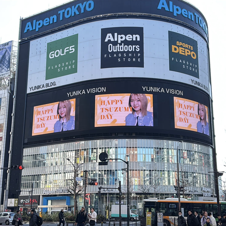 [ME:I Ebihara Drum] Shinjuku Unika Vision's Favorite Advertising Case Study (2025/01)