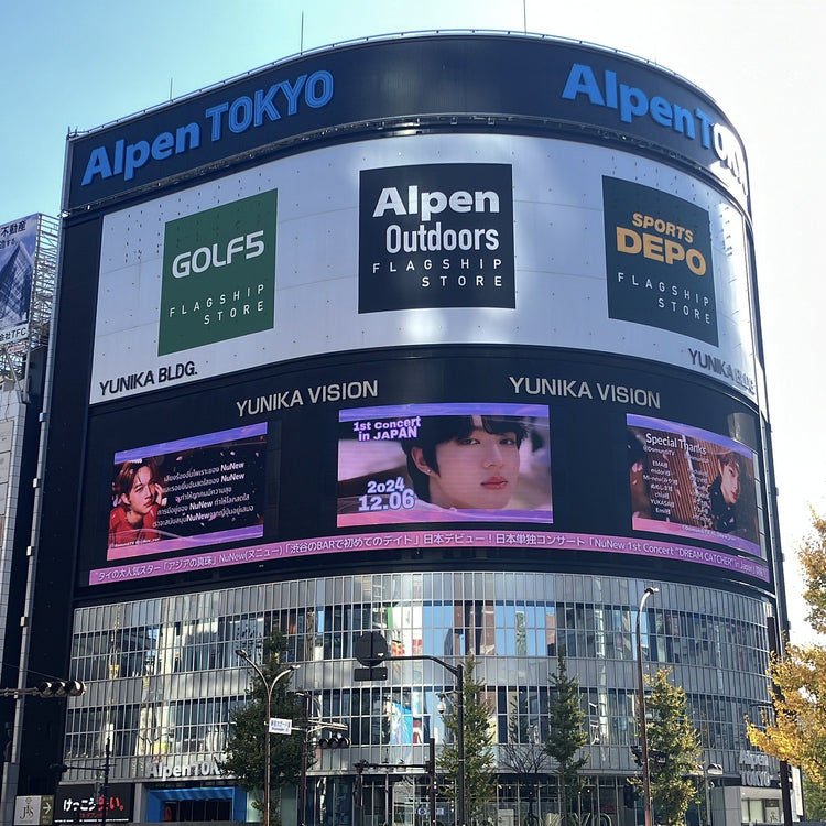 [Nunew] Shinjuku Unica Vision's Favorite Advertising Case Study (2024/12)