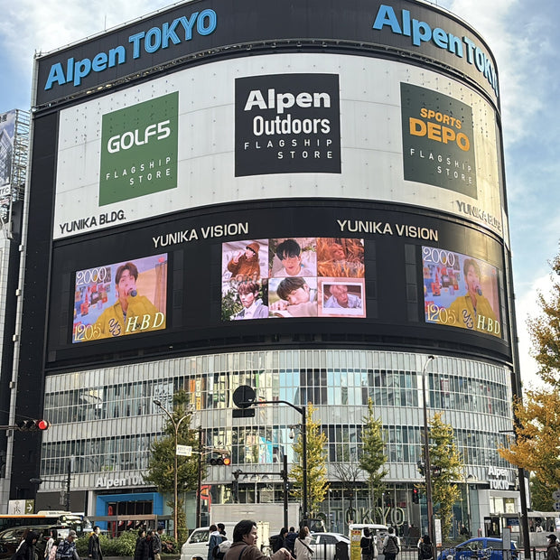 [TOMORROW X TOGETHER Subin] Shinjuku Unika Vision&