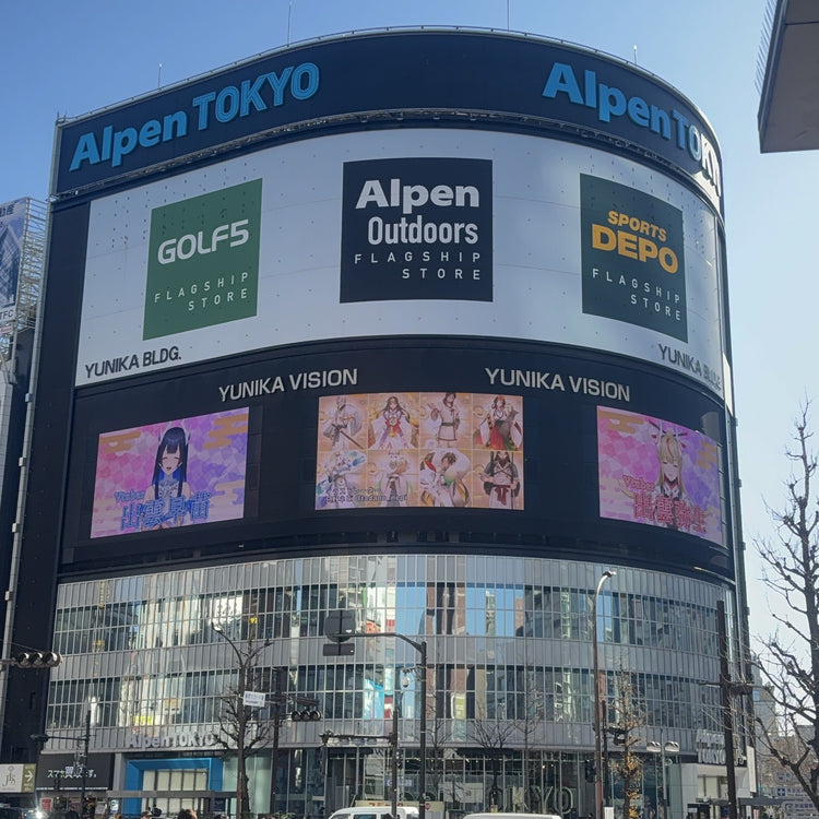 [H.I.L Izumo Yayoi and Izumo Sanae] Shinjuku Unica Vision's favorite ad case study (2025/01)