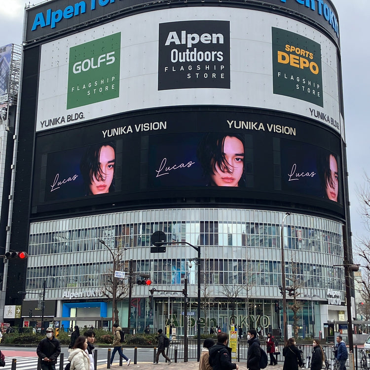 [LUCAS] Shinjuku Unica Vision's Favorite Advertising Case Study (2025/01)