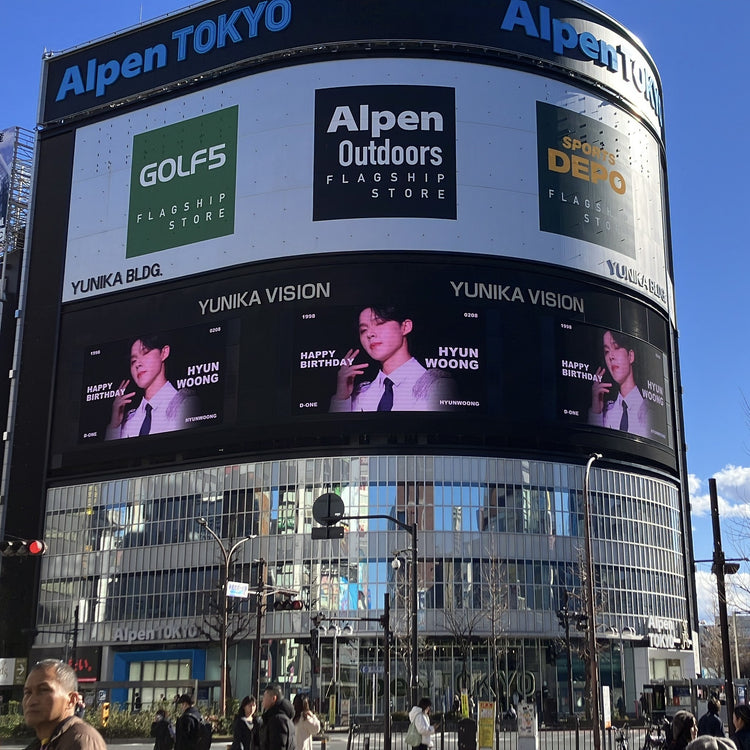 [D-ONE Hyun-un] Shinjuku Unika Vision's Favorite Advertising Case Study (2025/02)