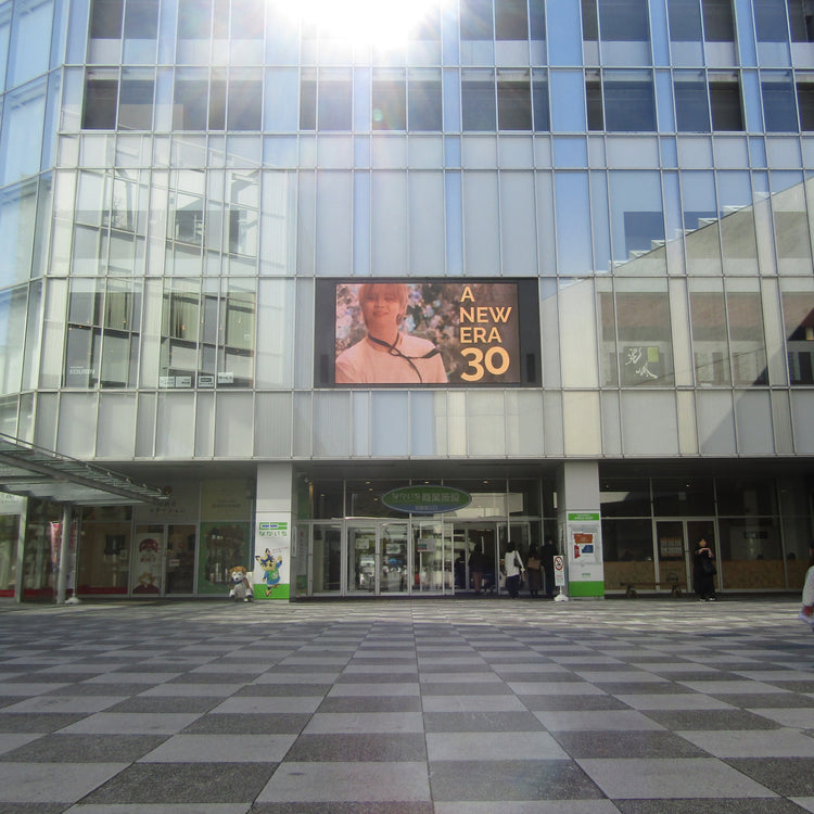 [BTS Jimin] Akita area Nakaichi digital large screen push advertisement example (2025/10)