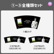 [Edited by Smartphone Canva] Design template (N0.0222)
