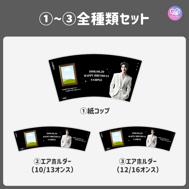 [Edited by Smartphone Canva] Design template (N0.0222)
