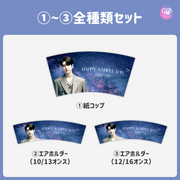 [Edited by Smartphone Canva] Design template (N0.0217)