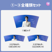 [Edited by Smartphone Canva] Design template (N0.0213)