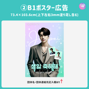 [Edited by Smartphone Canva] Design template (N0.0114)