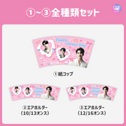 [Edited by Smartphone Canva] Design template (N0.0221)