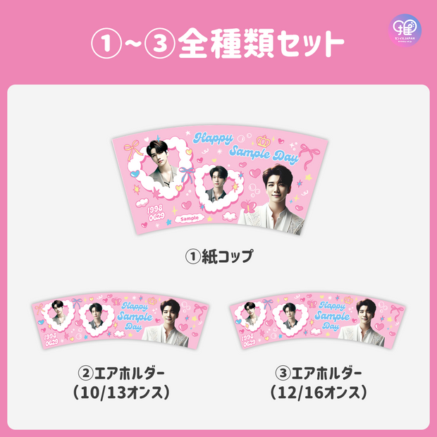 [Edited by Smartphone Canva] Design template (N0.0221)