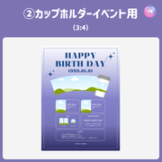 [Edited by Smartphone Canva] Design template (N0.0123)