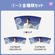 [Edited by Smartphone Canva] Design Template (N0.0204)