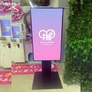 [Shinjuku] ME TOKYO SHINJUKU Digital Signage