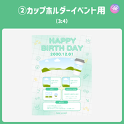 [Edited by Smartphone Canva] Design template (N0.0126)