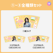 [Edited by Smartphone Canva] Design template (N0.0215)