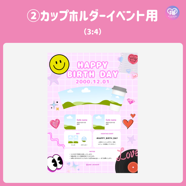 [Edited by Smartphone Canva] Design template (N0.0124)