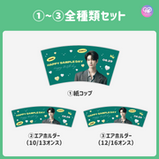 [Edited by Smartphone Canva] Design template (N0.0225)