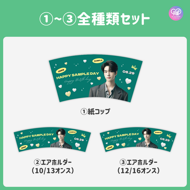 [Edited by Smartphone Canva] Design template (N0.0225)