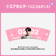 [Edited by Smartphone Canva] Design Template (N0.0103)