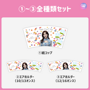 [Edited by Smartphone Canva] Design Template (N0.0201)