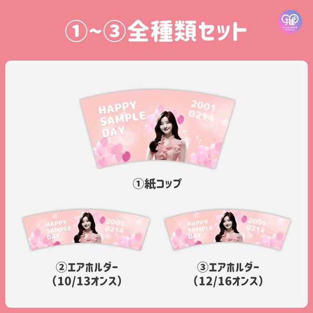 [Edited by Smartphone Canva] Design template (N0.0329)
