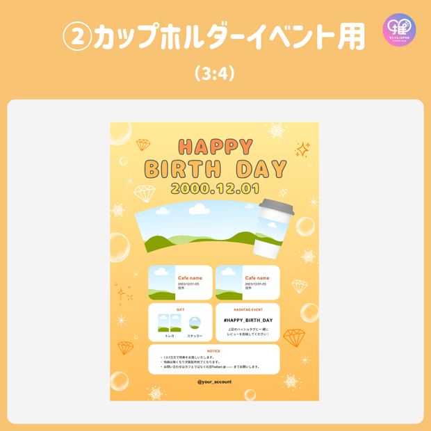 [Edited by Smartphone Canva] Design template (N0.0125)
