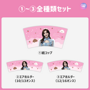 [Edited by Smartphone Canva] Design template (N0.0208)