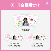 [Edited by Smartphone Canva] Design template (N0.0325)