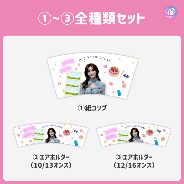 [Edited by Smartphone Canva] Design template (N0.0325)