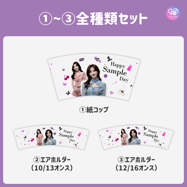 [Edited by Smartphone Canva] Design template (N0.0328)