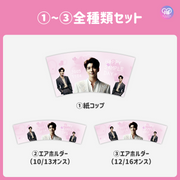 [Edited by Smartphone Canva] Design template (N0.0330)