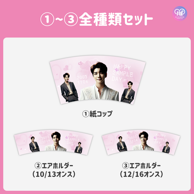 [Edited by Smartphone Canva] Design template (N0.0330)