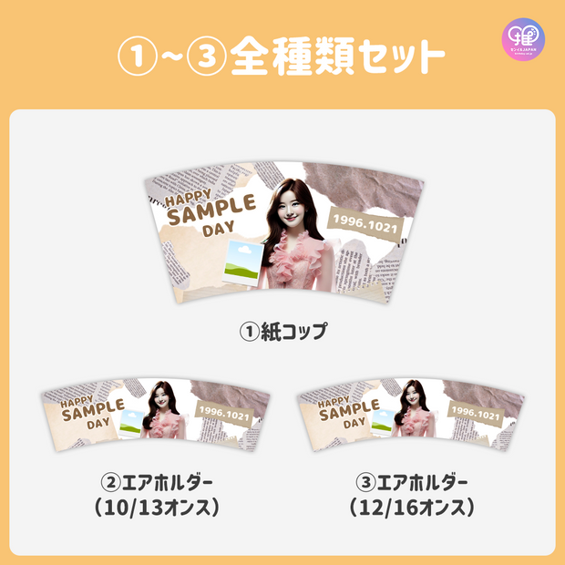 [Edited by Smartphone Canva] Design template (N0.0326)
