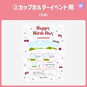 [Edited by Smartphone Canva] Design template (N0.0127)