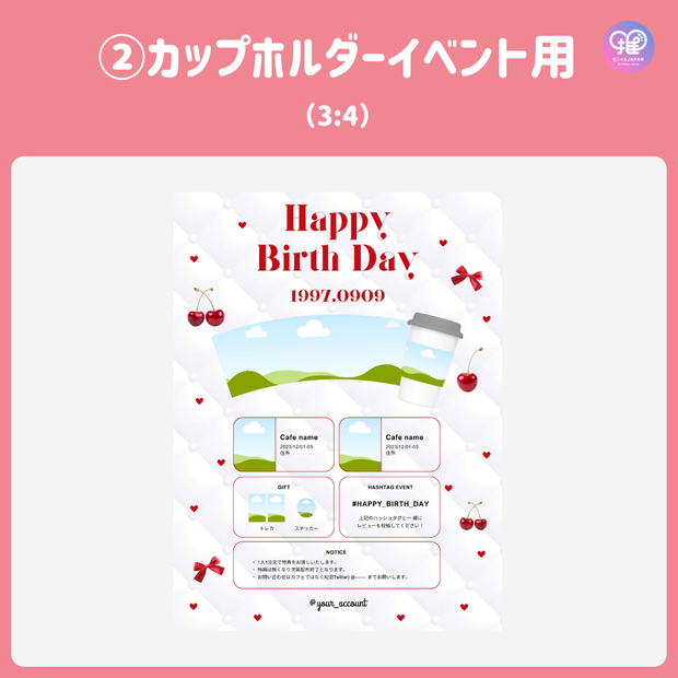 [Edited by Smartphone Canva] Design template (N0.0127)