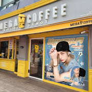 [JYP Entertainment] MEGA COFFEE banner ad